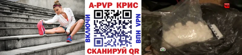 Где купить Бакал Галлюциногенные грибы  МЕФ  КОКАИН  Гашиш  МАРИХУАНА  СОЛЬ 