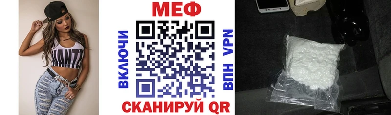МЕТАМФЕТАМИН Бакал