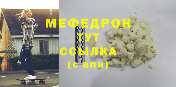 не бодяженный Арсеньев
