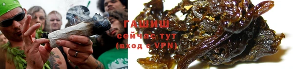 не бодяженный Арсеньев