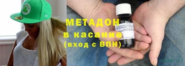 дистиллят марихуана Нефтекумск