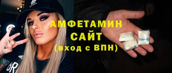 СК Нефтегорск