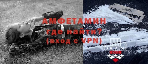 соль курить ск Аркадак