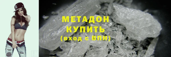 не бодяженный Арсеньев