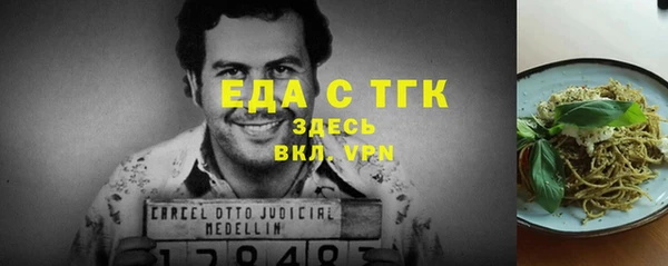 сатива Нея