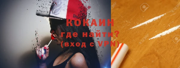 не бодяженный Арсеньев