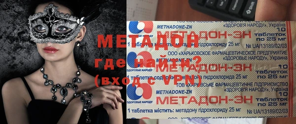 соль курить ск Аркадак