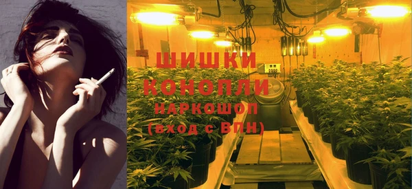 соль курить ск Аркадак