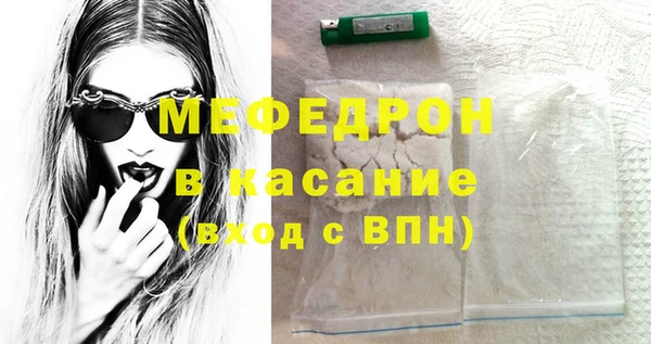 соль курить ск Аркадак