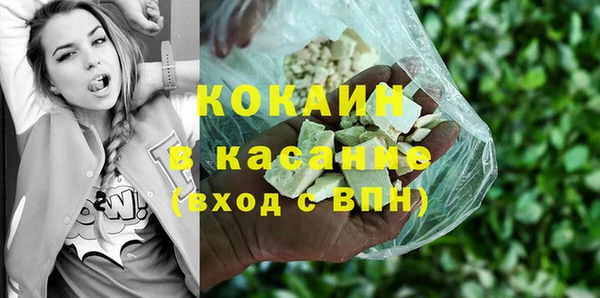 СК Нефтегорск