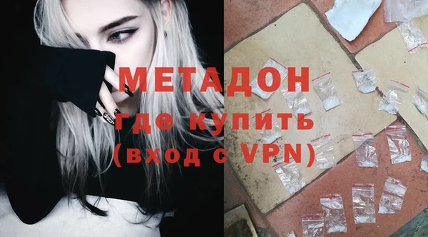 соль курить ск Аркадак