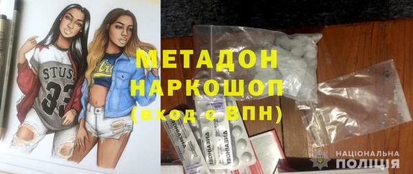 сатива Нея