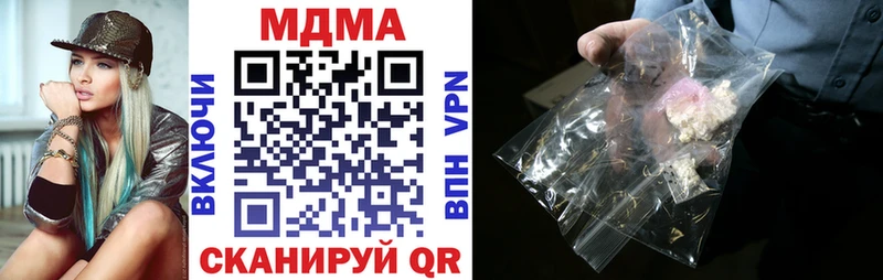 МДМА VHQ Бакал